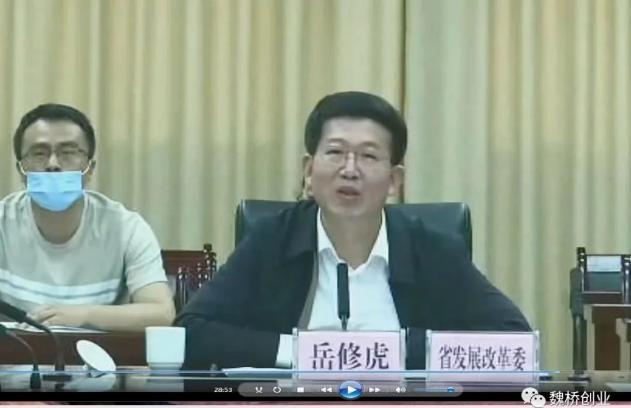 微信截图_20220602115929.png