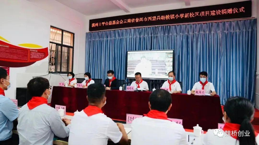 微信图片_20220602115946.jpg