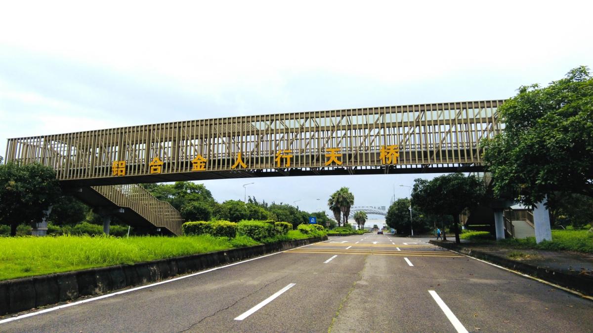 亚铝天桥.jpg