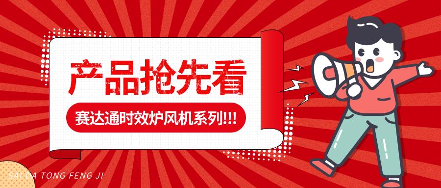 微信图片_20220614113730.png
