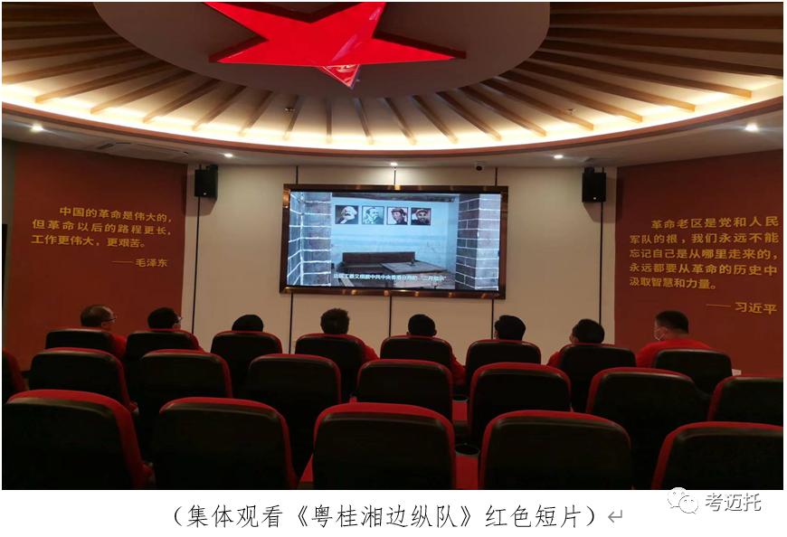 微信图片_20220628134210.png
