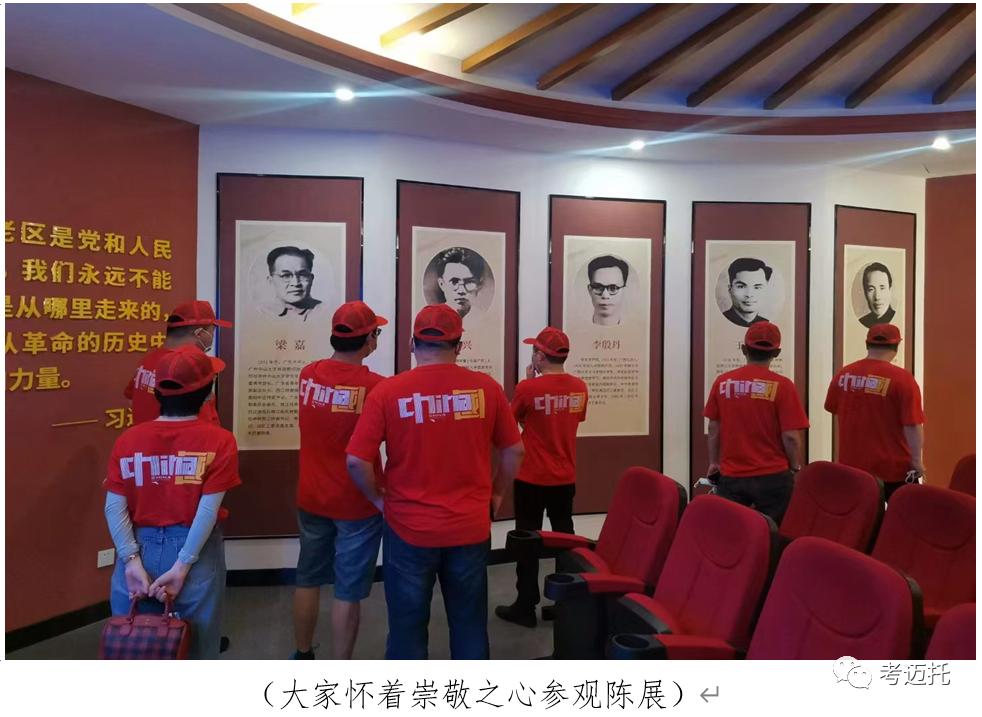 微信图片_20220628134216.png