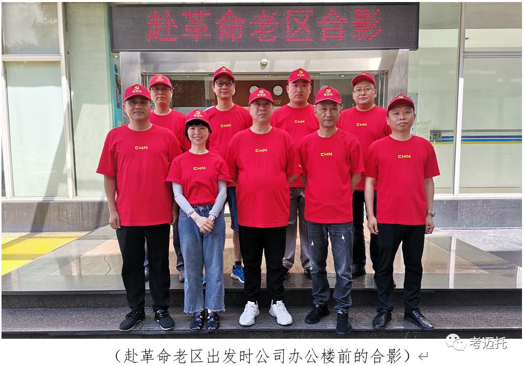 微信图片_20220628134232.png