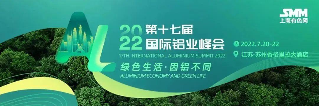 微信图片_20220725101412.jpg