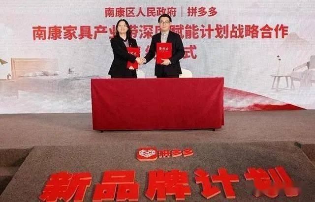 “破圈”融合的家居家电，离“出圈”还有多远？_5