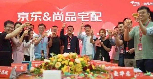 “破圈”融合的家居家电，离“出圈”还有多远？_6