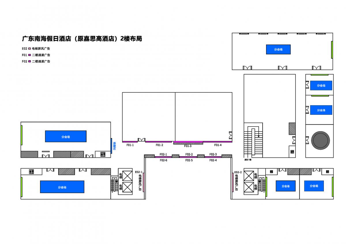 2022产业技术大会平面布局图（通知对外无尺寸）_页面_2(1).jpg