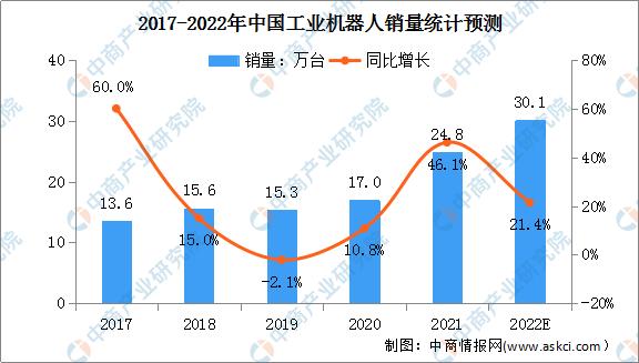 微信图片_20220802163534.png