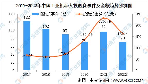 微信图片_20220802163542.png