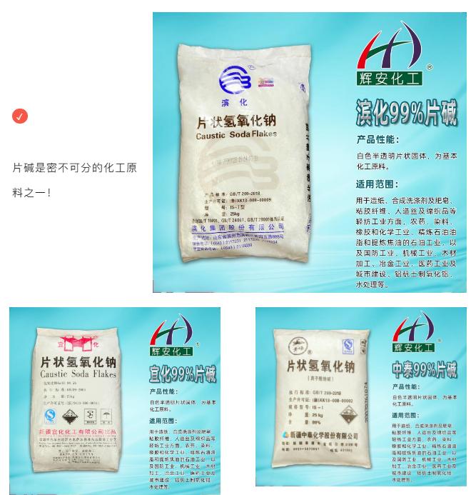微信截图_20220803160001.png
