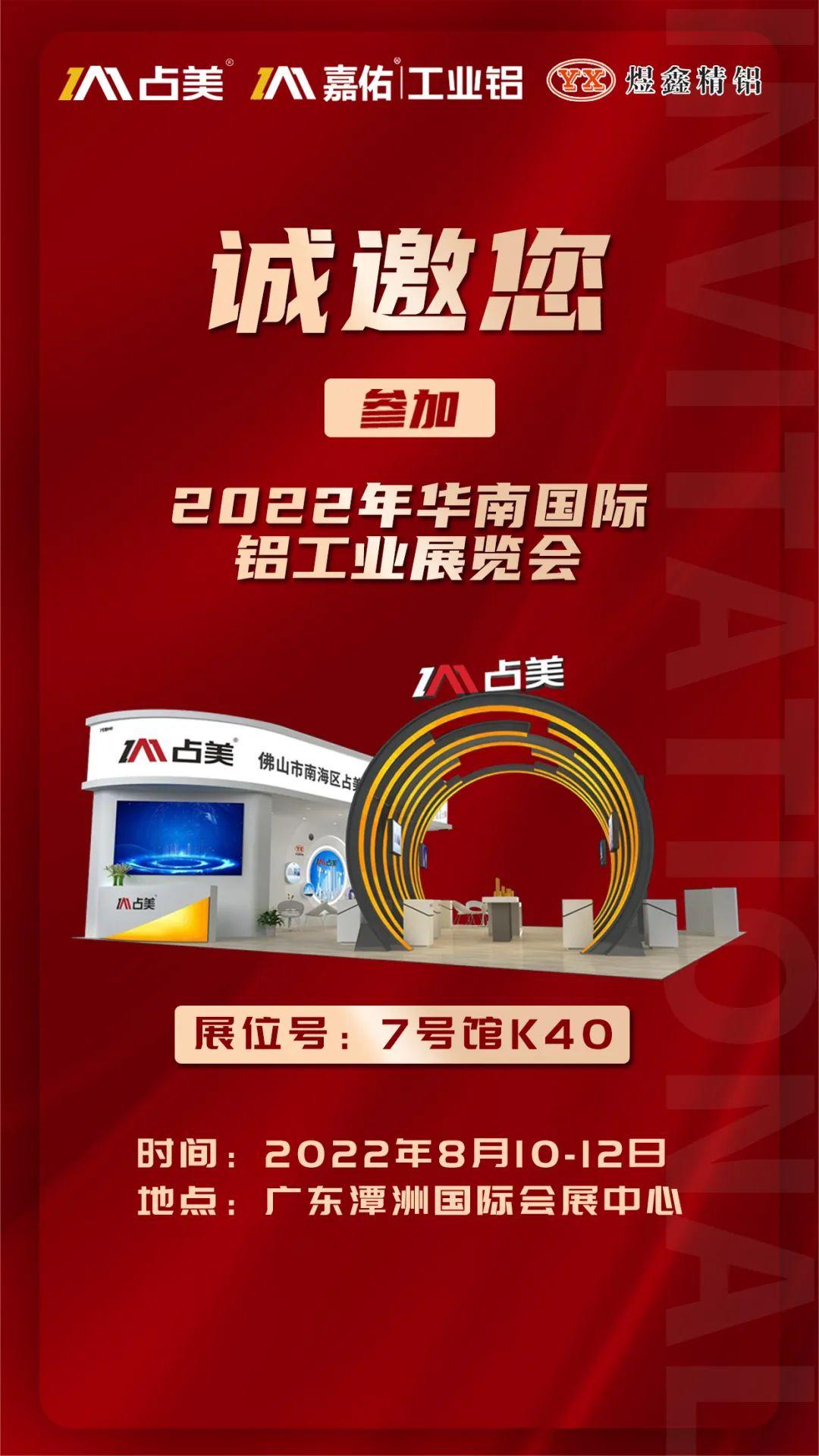微信图片_20220807122701.jpg