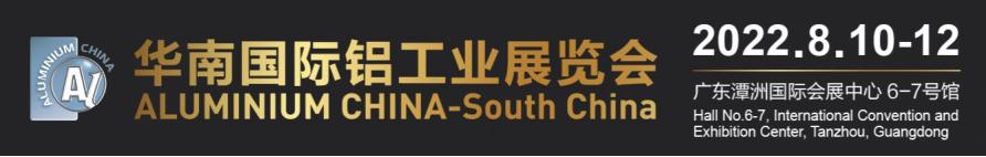 微信图片_20220807123055.png