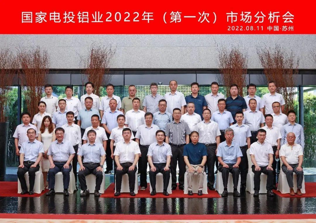 微信图片_20220812102045.jpg