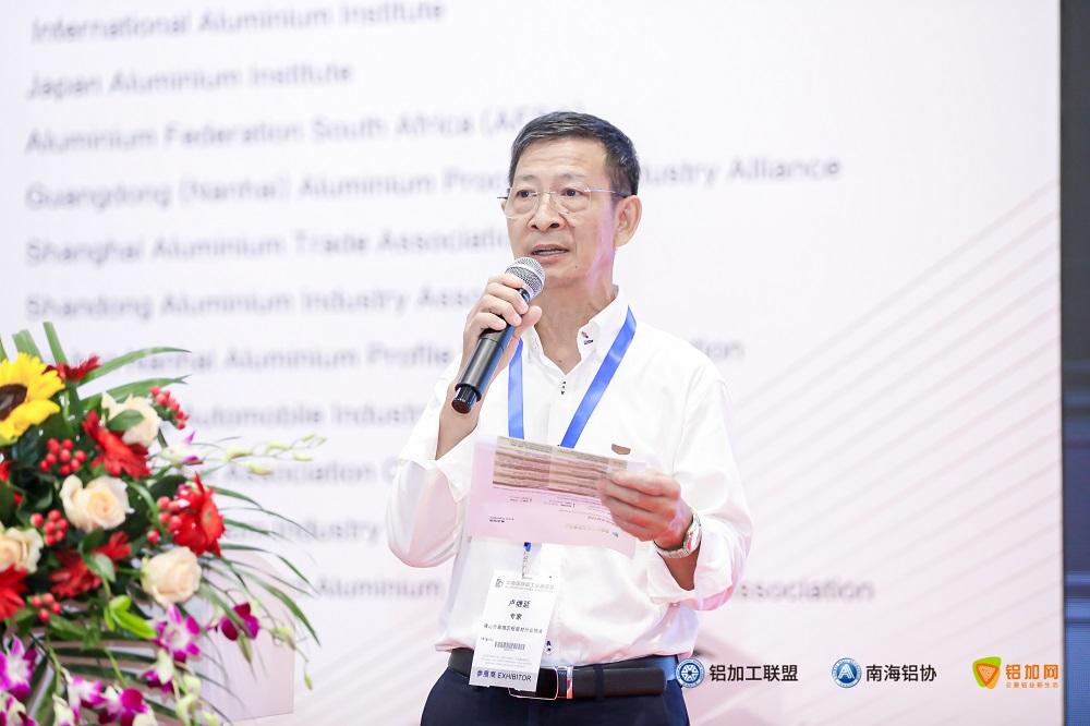展商研讨会2(1).jpg
