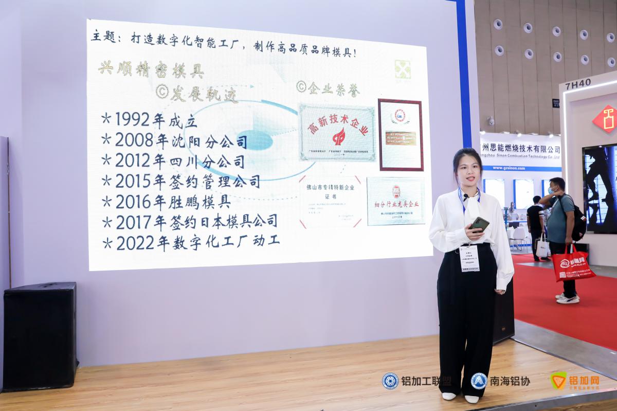 路演活动12(3).jpg