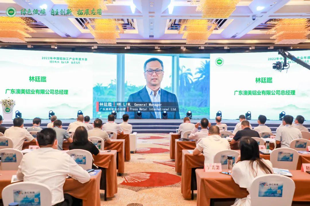 微信图片_20220815102311.jpg