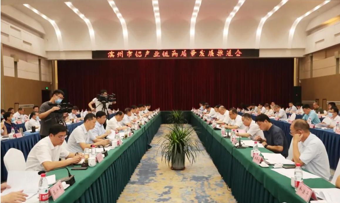 微信图片_20220816101528.png