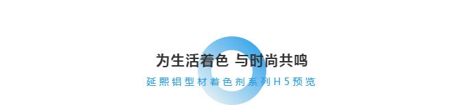 微信截图_20220819084803.png