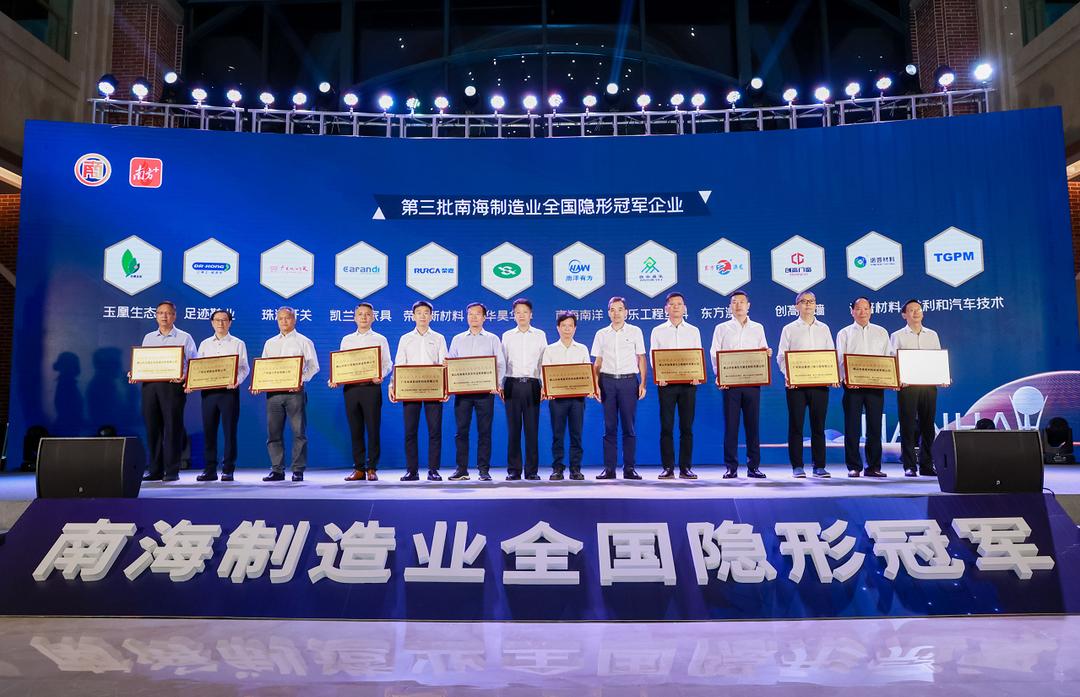 微信图片_20220923091555.png