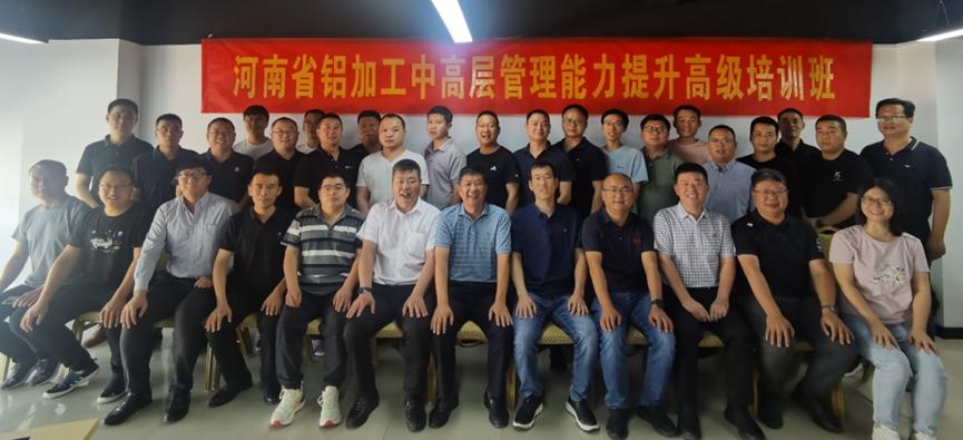 微信图片_20220930163108.png