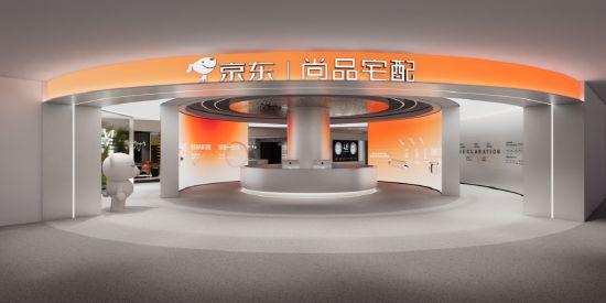体验经济时代，家居行业如何重构“消费体验”？_2