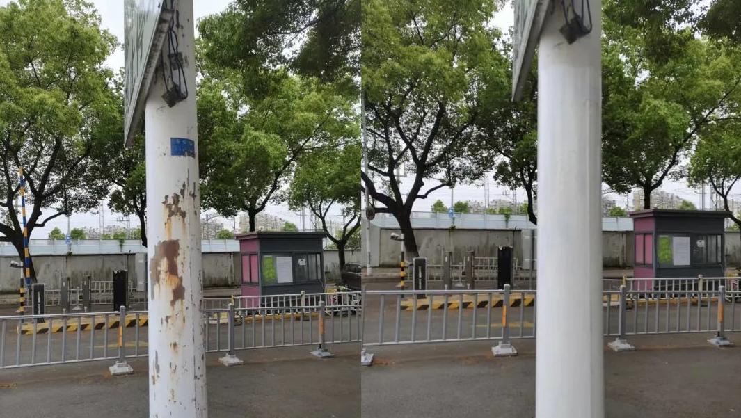 微信图片_20221021135730.png