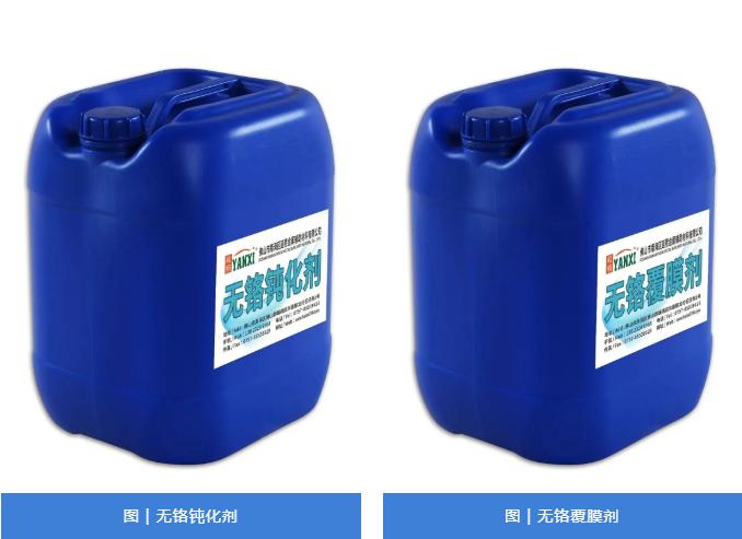 微信截图_20221031141440.png