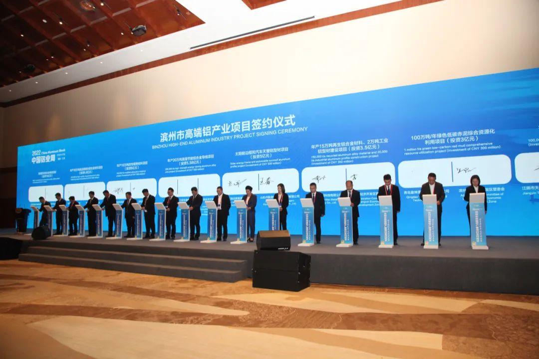 微信图片_20221117143917.jpg