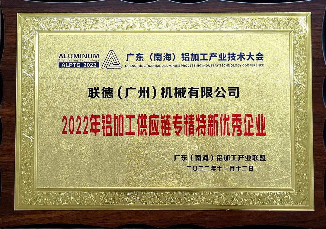 微信图片_20221117163246.jpg