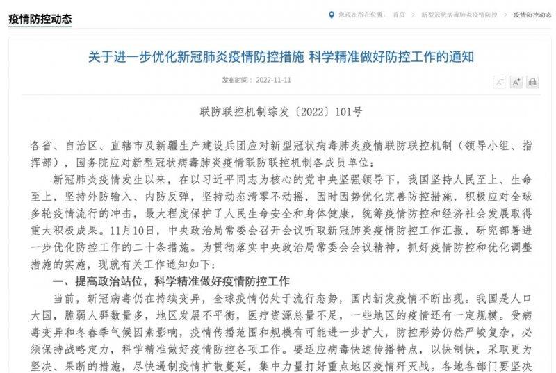 多重积极信号释放，家居市场复苏未来可期_1