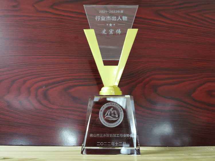微信图片_20221214152057.gif