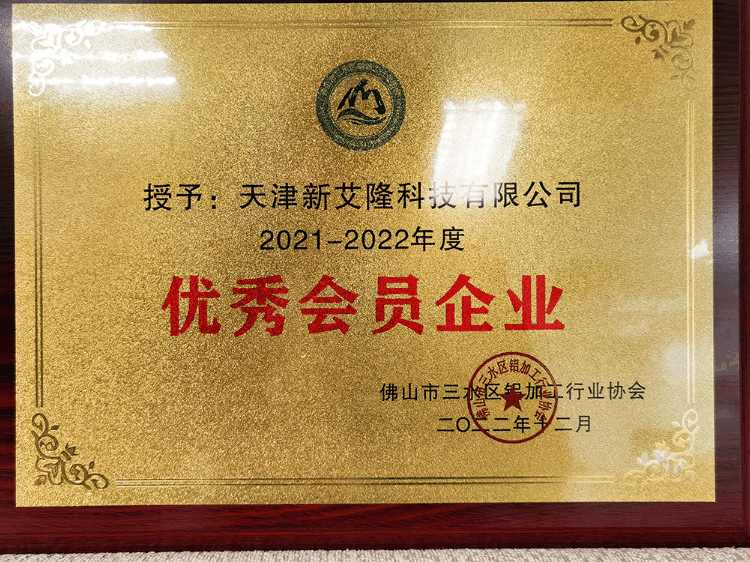 微信图片_20221214152113.gif
