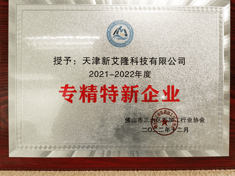 微信图片_20221214152136.gif