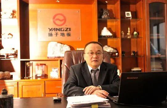 短短一周5起家居人事变动！家居行业人才之争愈加激烈！_2