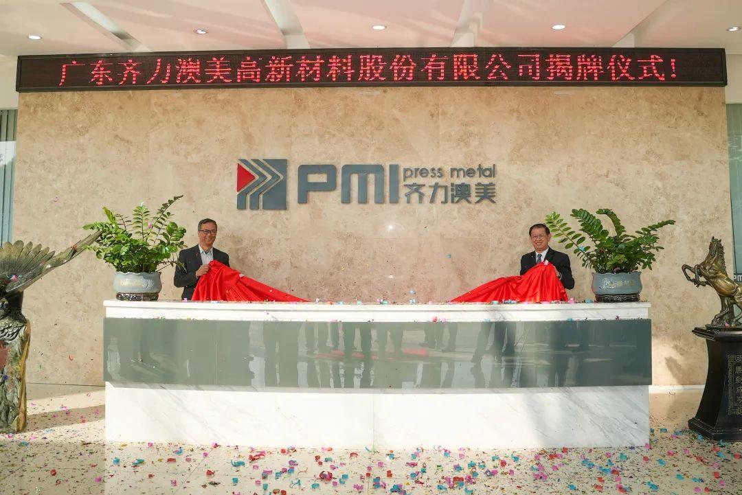 微信图片_20221227085302.jpg