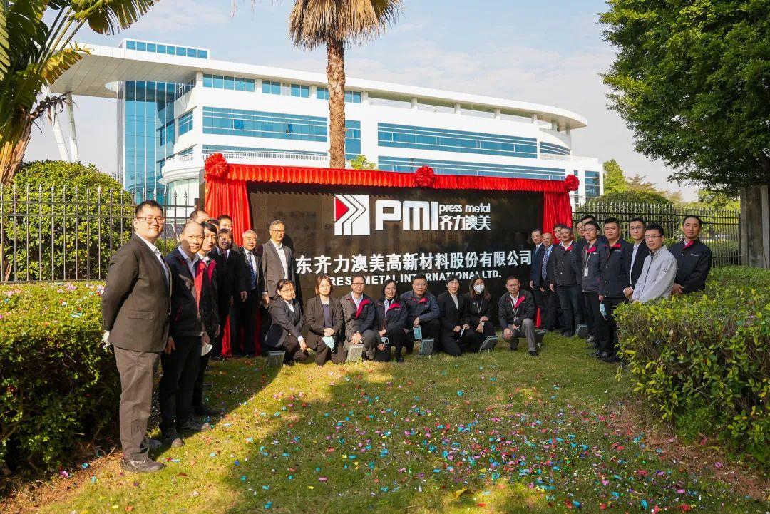微信图片_20221227085309.jpg