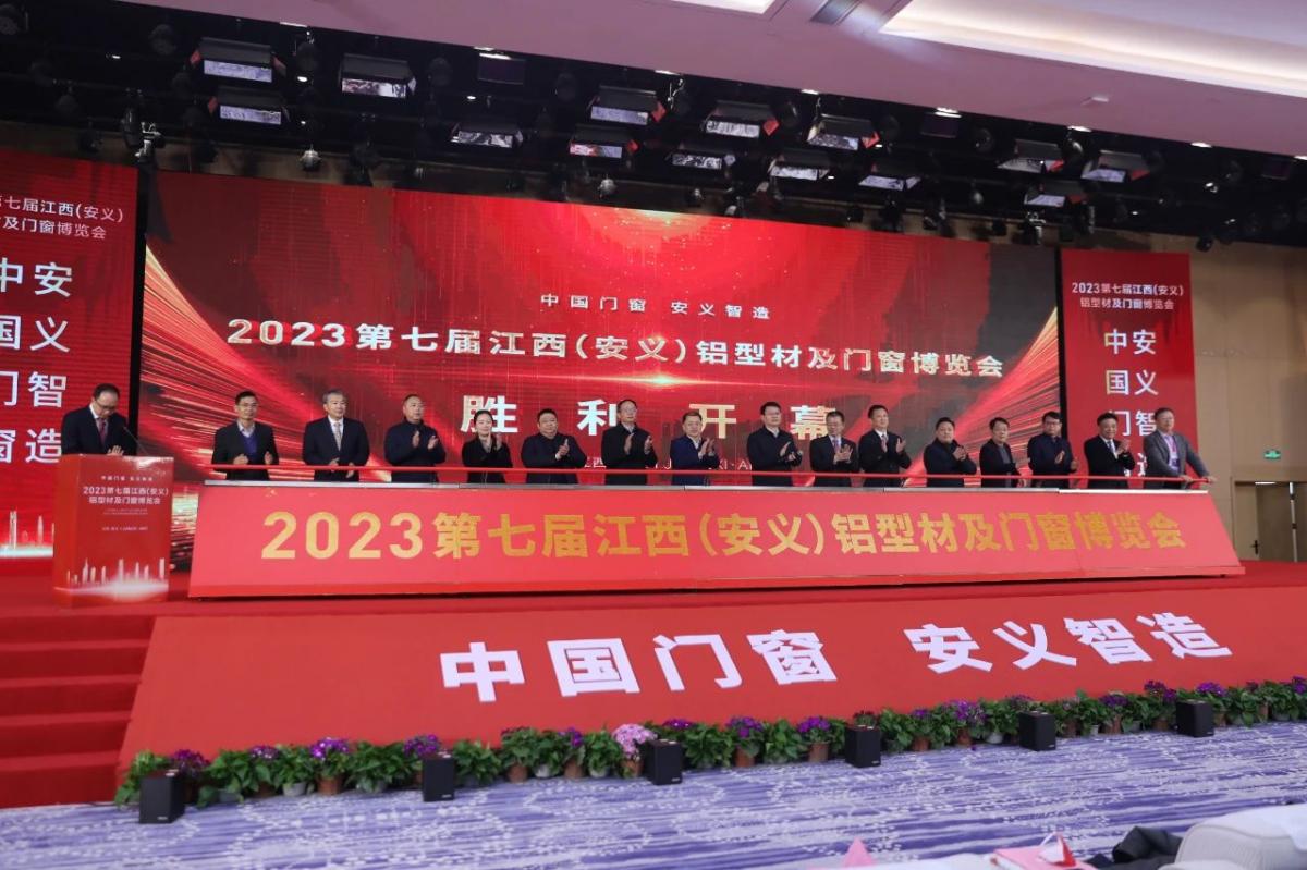 微信图片_20230130095037.jpg
