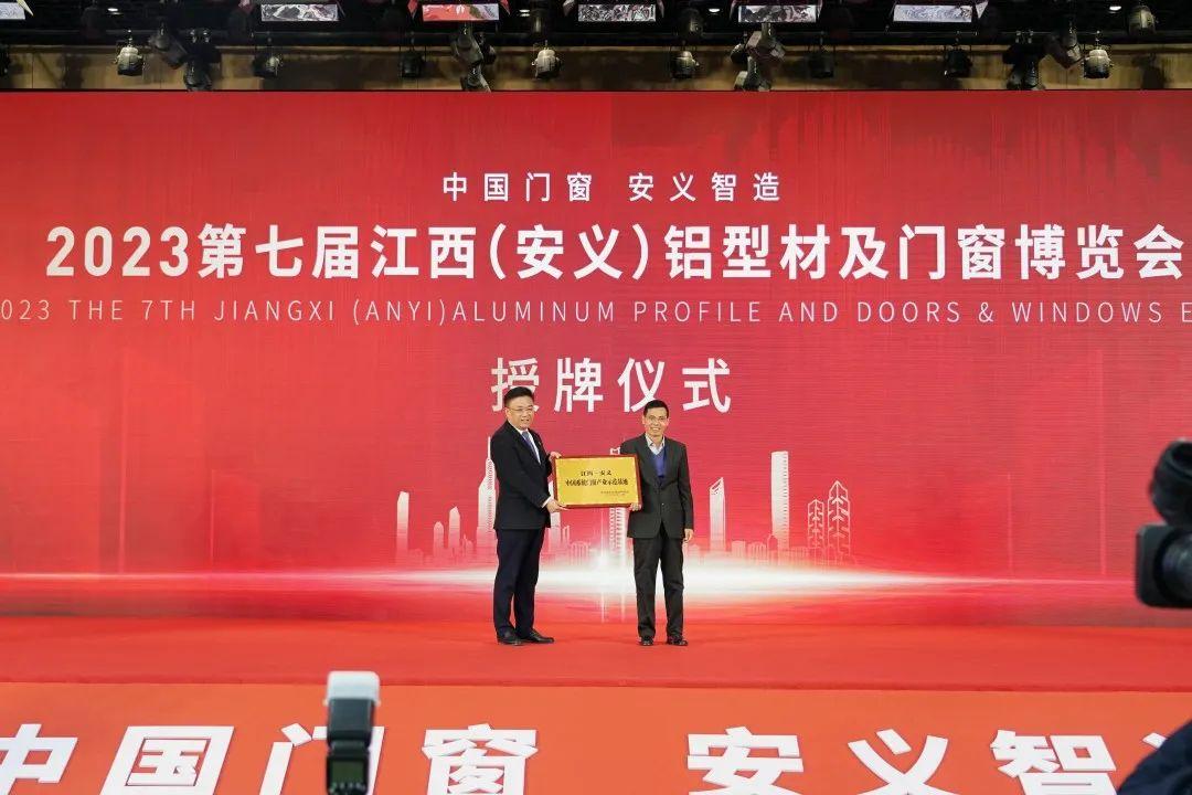 微信图片_20230130095053.jpg