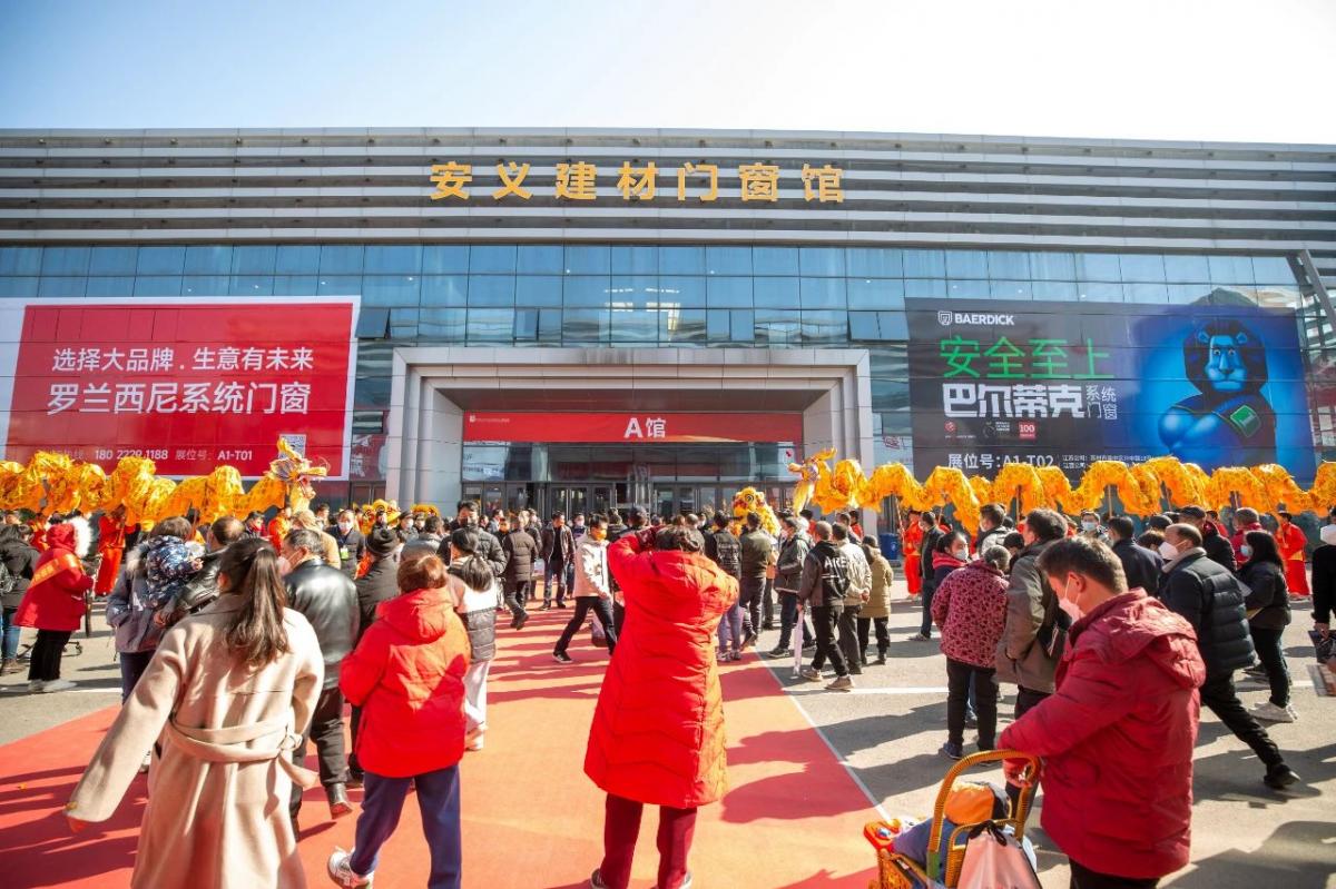 微信图片_20230130095112.jpg