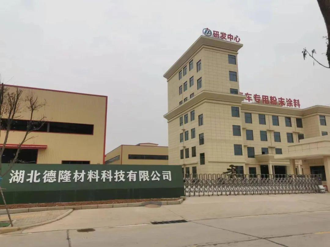 微信图片_20230202141324.jpg