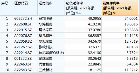 d935c1c389b9df7894ae607ce6063b97.png