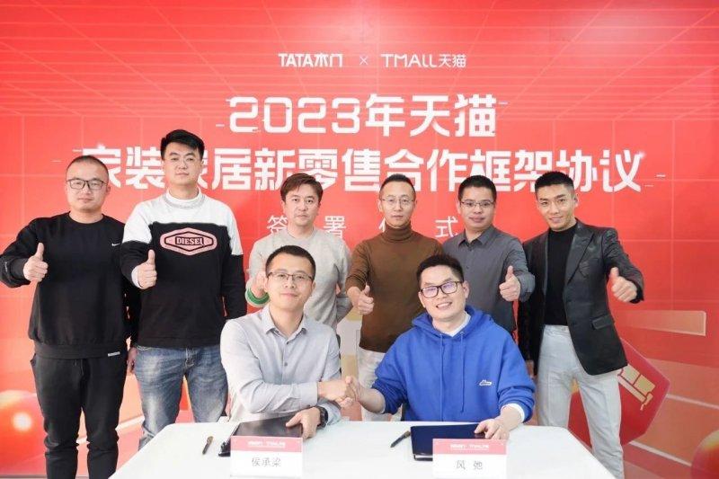 微信图片_20230228163700.jpg