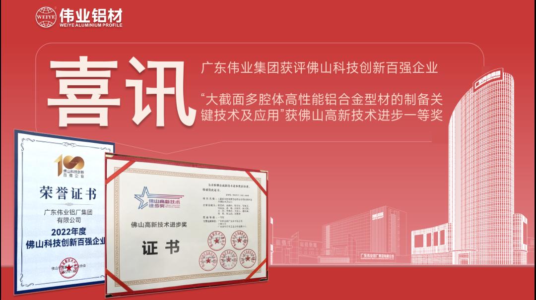 微信图片_20230301113428.png