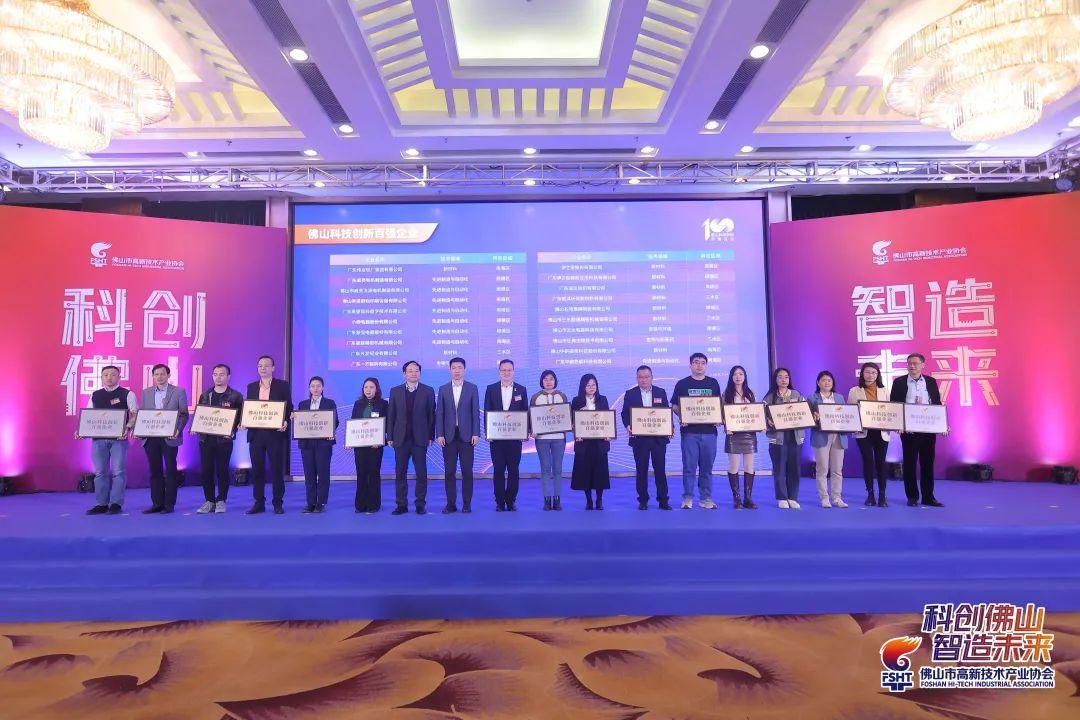 微信图片_20230301113453.jpg