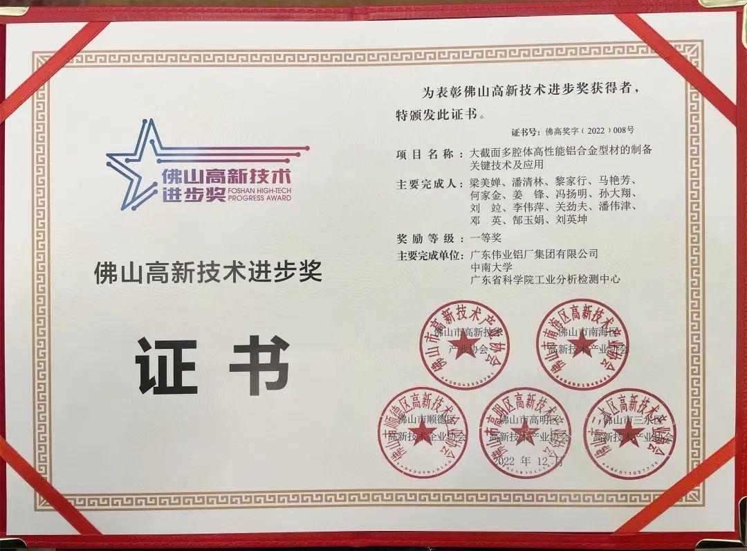 微信图片_20230301113553.jpg