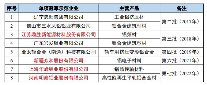 4c81-89ab512b575b7b8958b06c735a402656.png