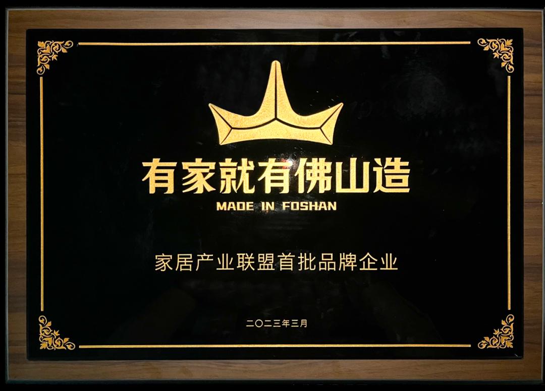微信图片_20230321133906.png