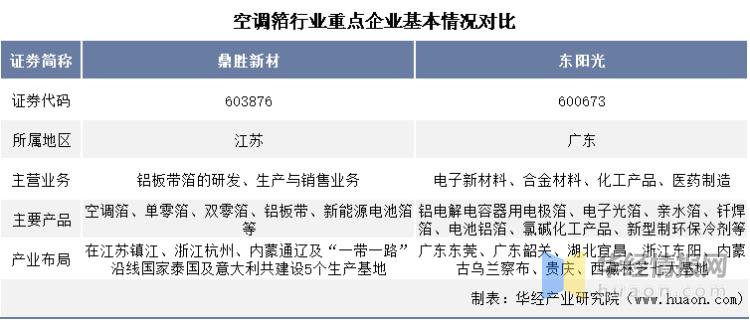 微信图片_20230322093609.png