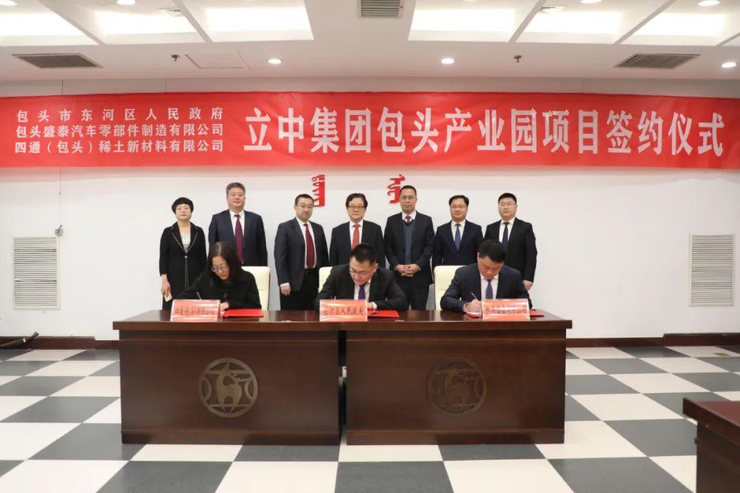 微信图片_20230327092627.jpg