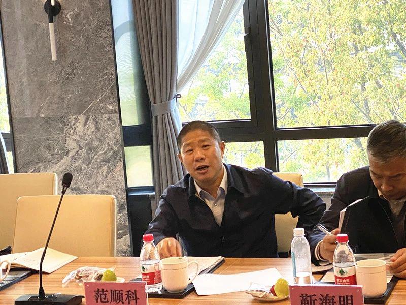 微信图片_20230411095814.jpg